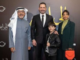 المهرجان السينمائي الخليجي