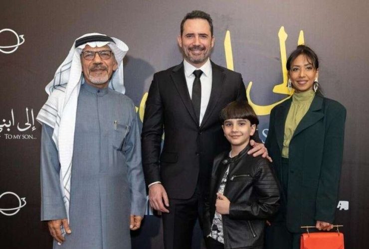المهرجان السينمائي الخليجي