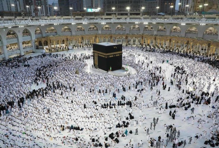 وزارة الحج والعمرة