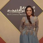 سهى الوعل في المهرجان السينمائي الخليجي