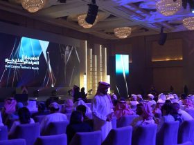 لمهرجان السينمائي الخليجي