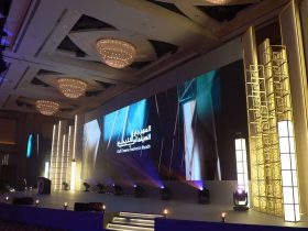 المهرجان السينمائي الخليجي