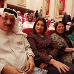 الفنانة مريم زيمان