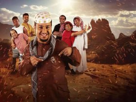 فيلم شباب البومب يتصدر  السينما السعودية