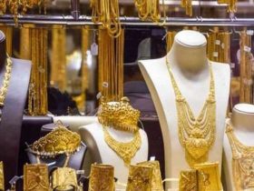 سعر الذهب في السعودية اليوم السبت