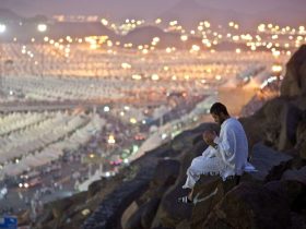أداء مناسك الحج 1445هـ