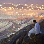 موسم الحج 1445هـ