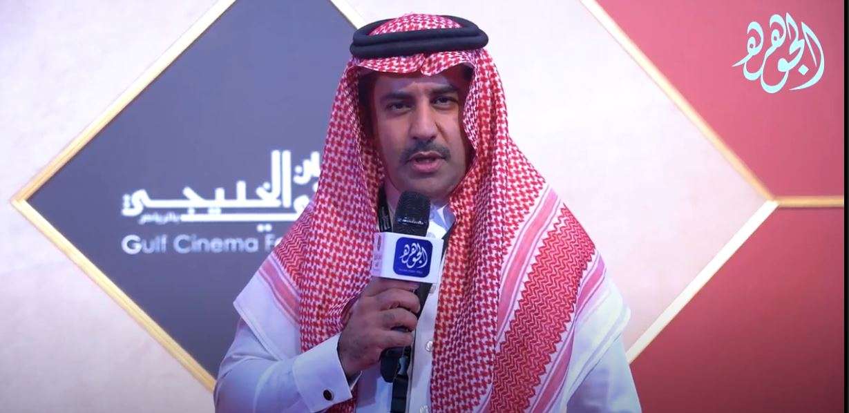 المدير التنفيذي لجمعية السينما أحمد الملا