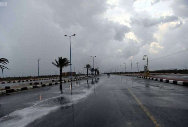حالة الطقس اليوم الأحد في المملكة