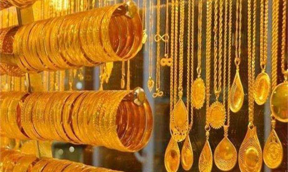 سعر الذهب في السعودية اليوم الأحد