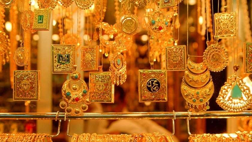 سعر الذهب في السعودية اليوم الاثنين