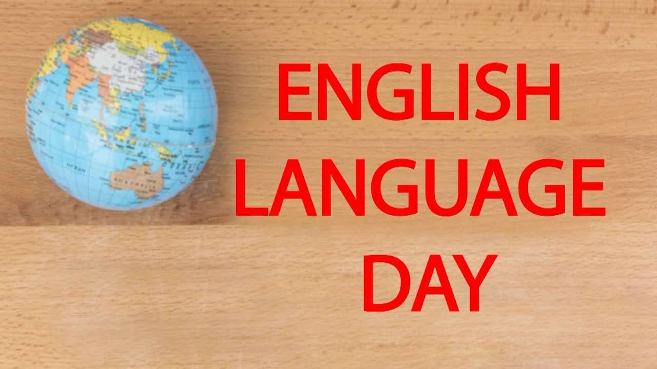 اليوم العالمي للغة الإنجليزية