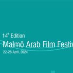 مهرجان مالمو