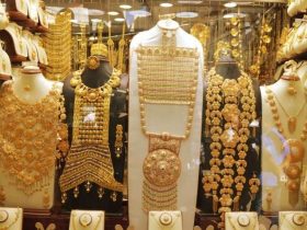 سعر الذهب في السعودية اليوم الثلاثاء