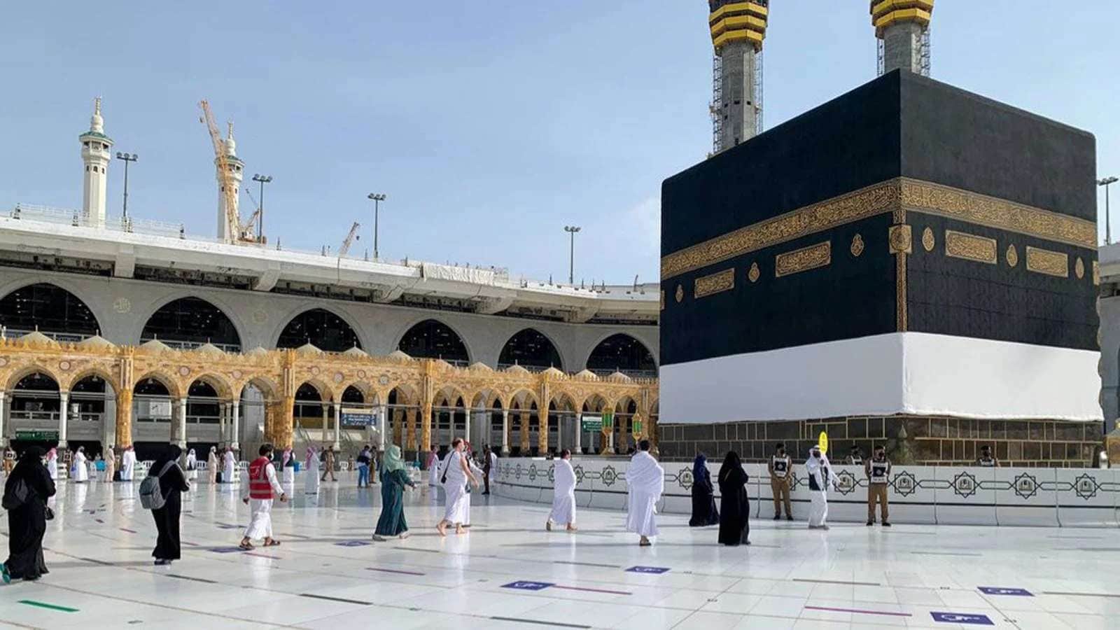 وزارة الحج والعمرة