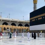 وزارة الحج والعمرة