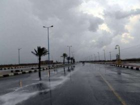 حالة الطقس اليوم الأربعاء في المملكة