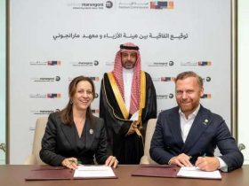 معهد " مارانجوني" يعلن عن افتتاح معهده للتدريب العالي في الرياض