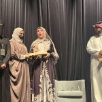 الدكتورة الشاعرة آمنة حزمون في المملكة بأمسية شعرية