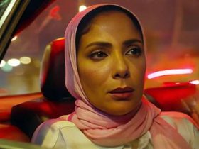 فيلم "رحلة 404"