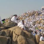 مناسك الحج 1445