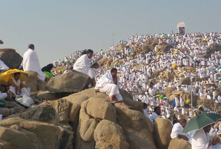 مناسك الحج 1445