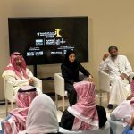 مهرجان أفلام السعودية
