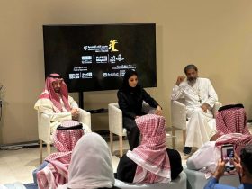 مهرجان أفلام السعودية