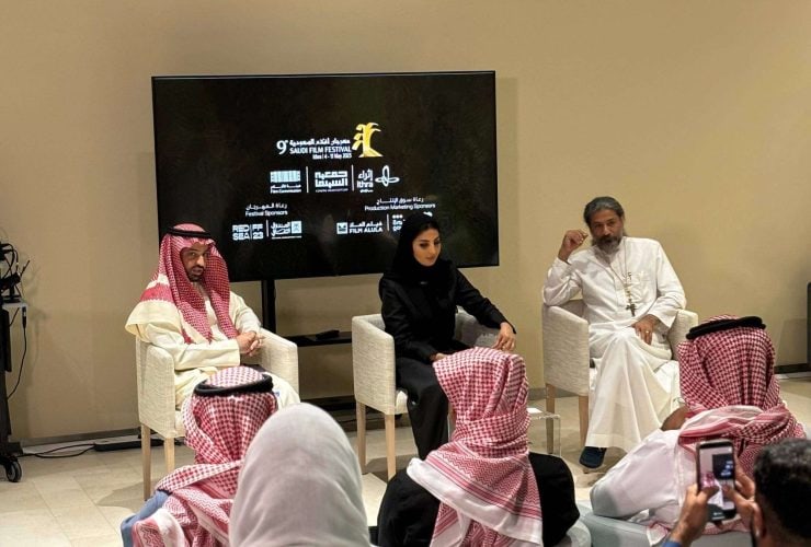 مهرجان أفلام السعودية