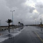 حالة الطقس اليوم الأحد في المملكة
