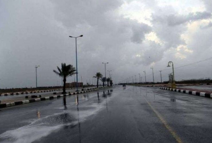 حالة الطقس اليوم الاثنين في المملكة