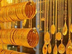 سعر الذهب في السعودية اليوم الثلاثاء