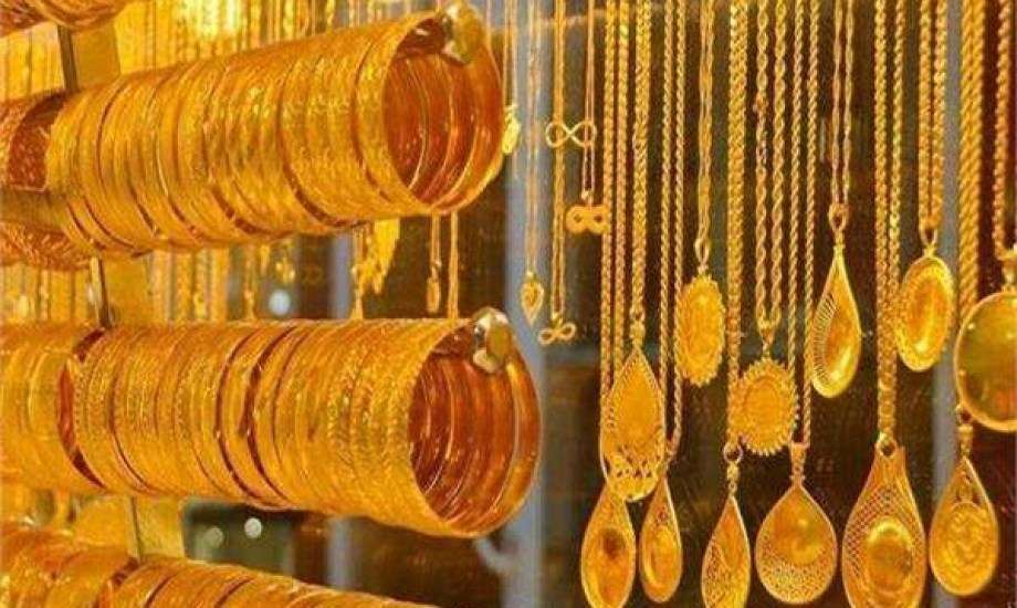سعر الذهب في السعودية اليوم الثلاثاء