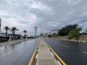 حالة الطقس اليوم الخميس في المملكة