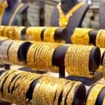 سعر الذهب في السعودية اليوم الجمعة