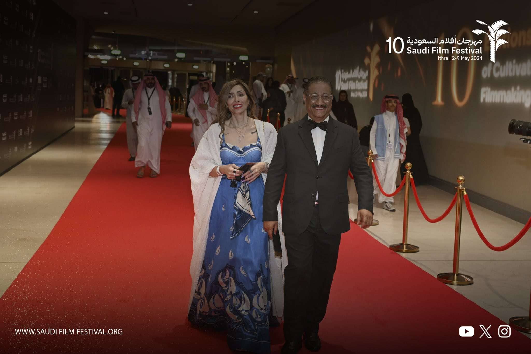 مهرجان افلام السعودية