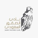 لتعزيز ثقافة الصقارة.. نادي الصقور السعودي ينظم ملتقى الصقارين 2024
