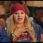 فريدة سيف النصر