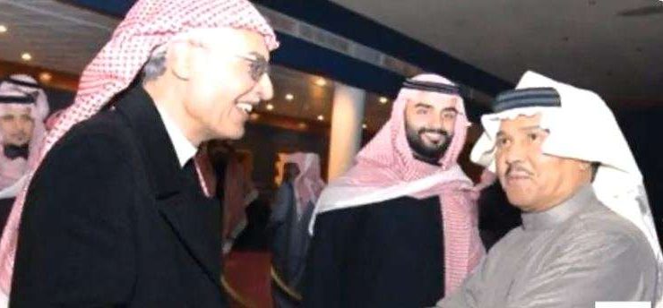 الفنان محمد عبده والأمير بدر بن عبدالمحسن