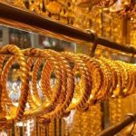 سعر الذهب في السعودية اليوم الاثنين