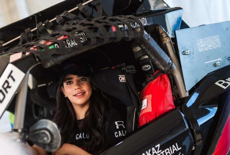 السعودية أرجوان عمار