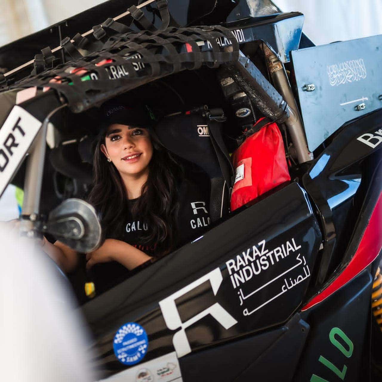 السعودية أرجوان عمار