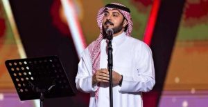 المطرب ماجد المهندس