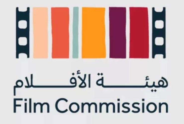 هيئة الأفلام