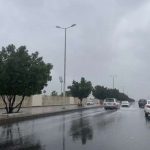 حالة الطقس اليوم السبت في المملكة