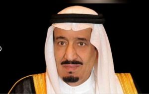 خادم الحرمين الشريفين