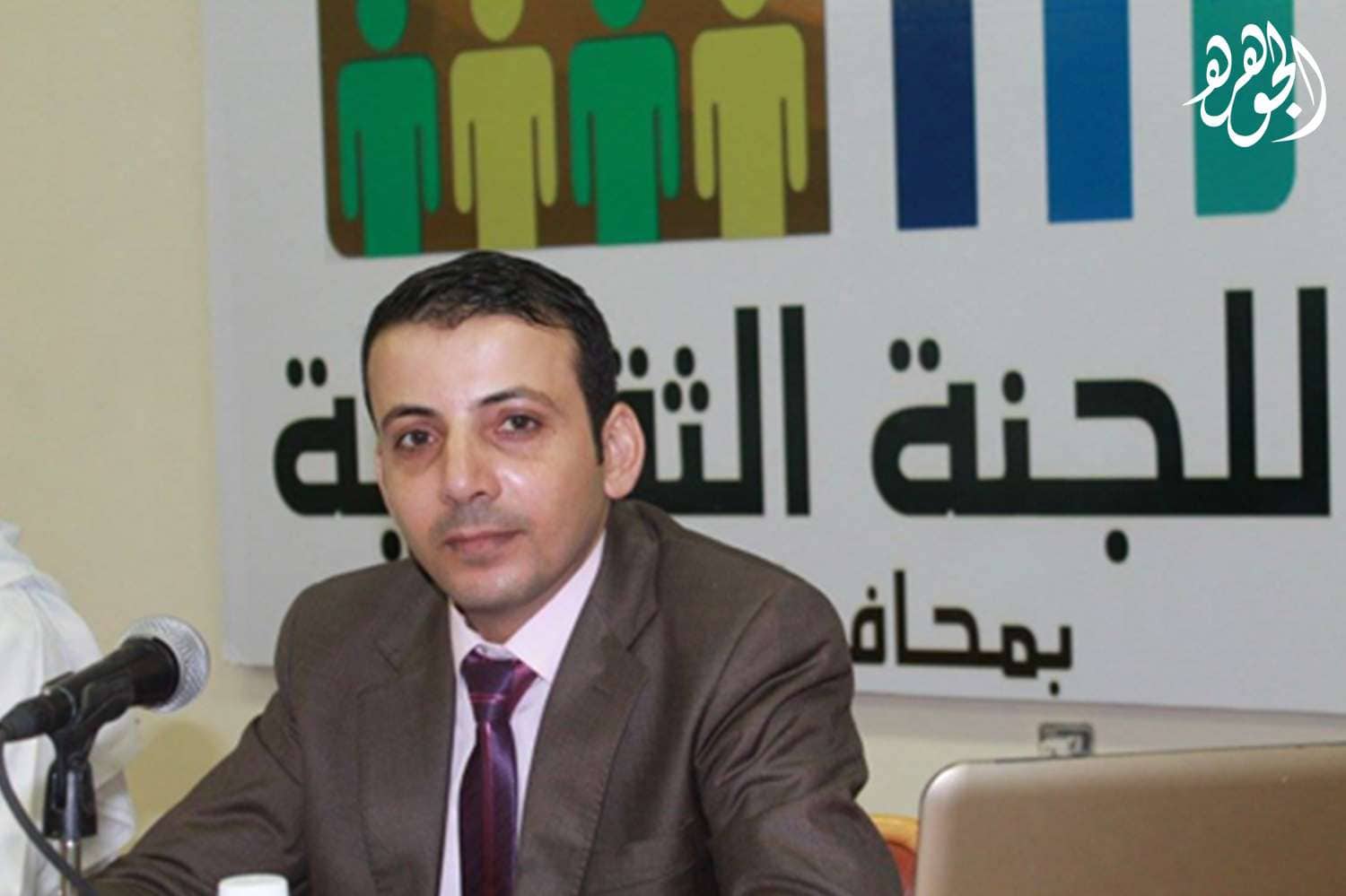 الدكتور والباحث الأردني زياد مقدادي