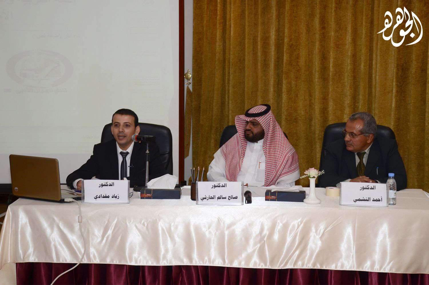 الدكتور والباحث الأردني زياد مقدادي