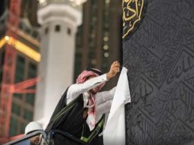 رفع ستار الكعبة