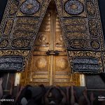 ارشادات وزارة الحج